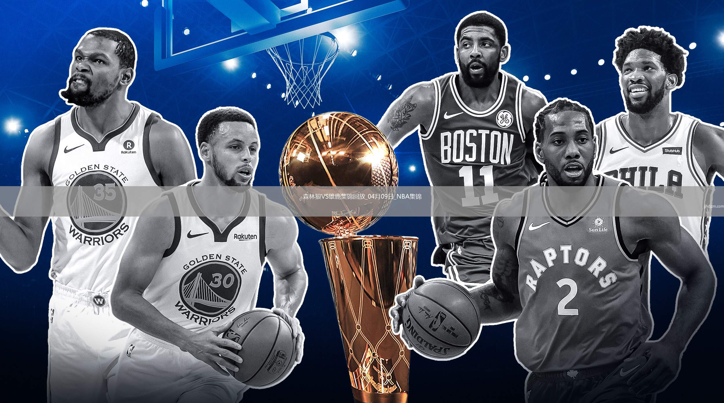 04月09日NBA常规赛 森林狼 - 雄鹿 精彩镜头