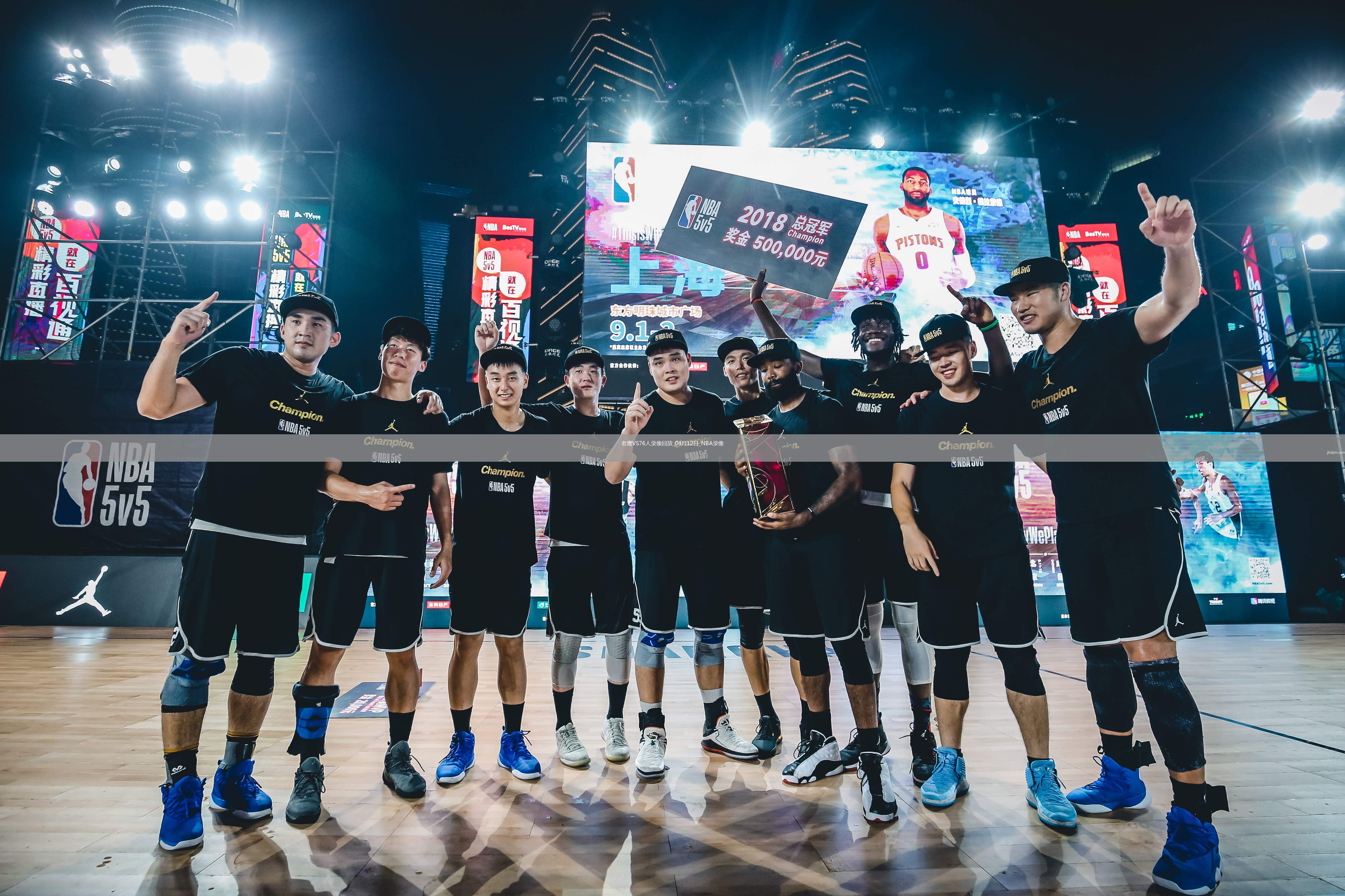 NBA常规赛老鹰124-11076人