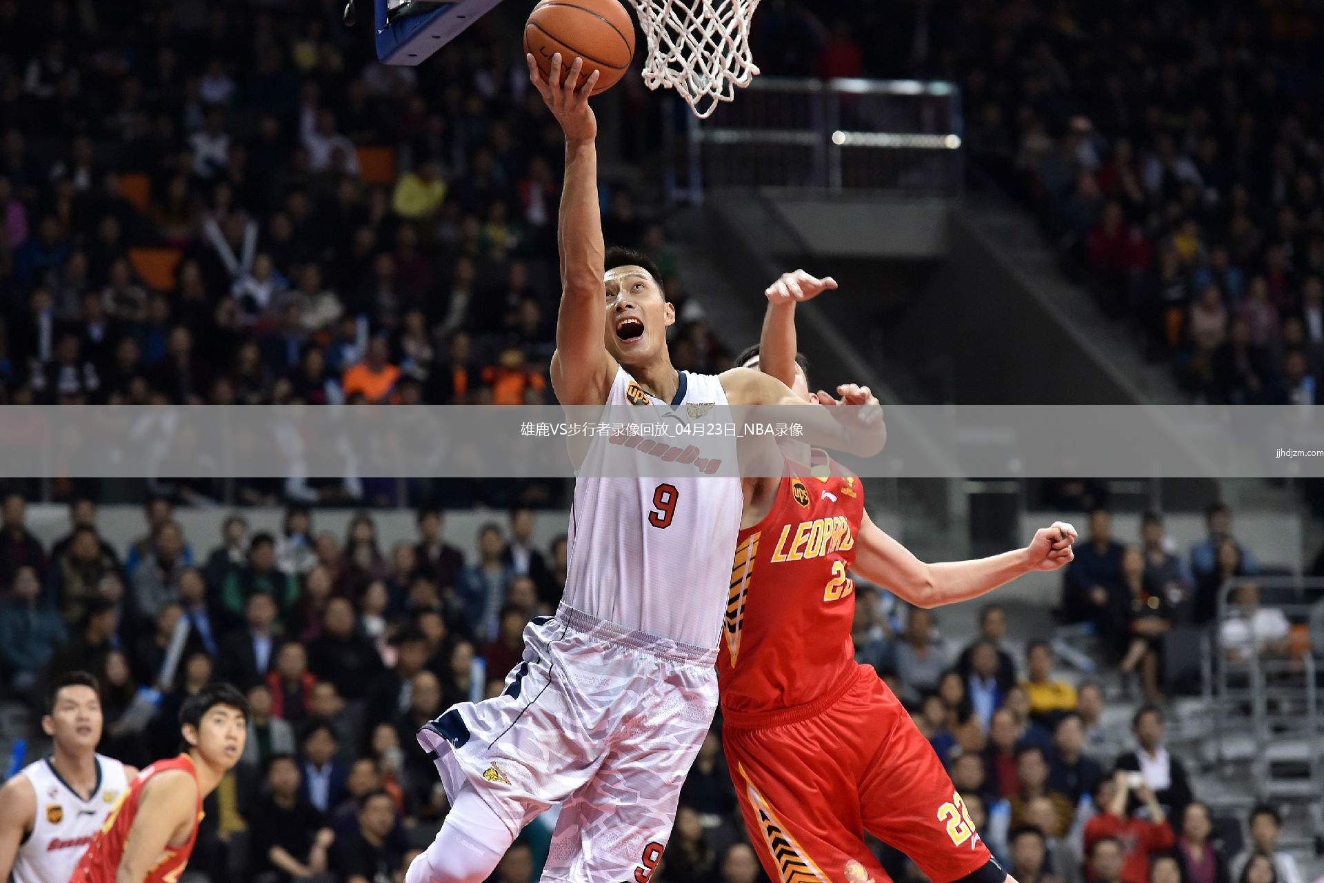 NBA季后赛东部首轮G2雄鹿115-123步行者