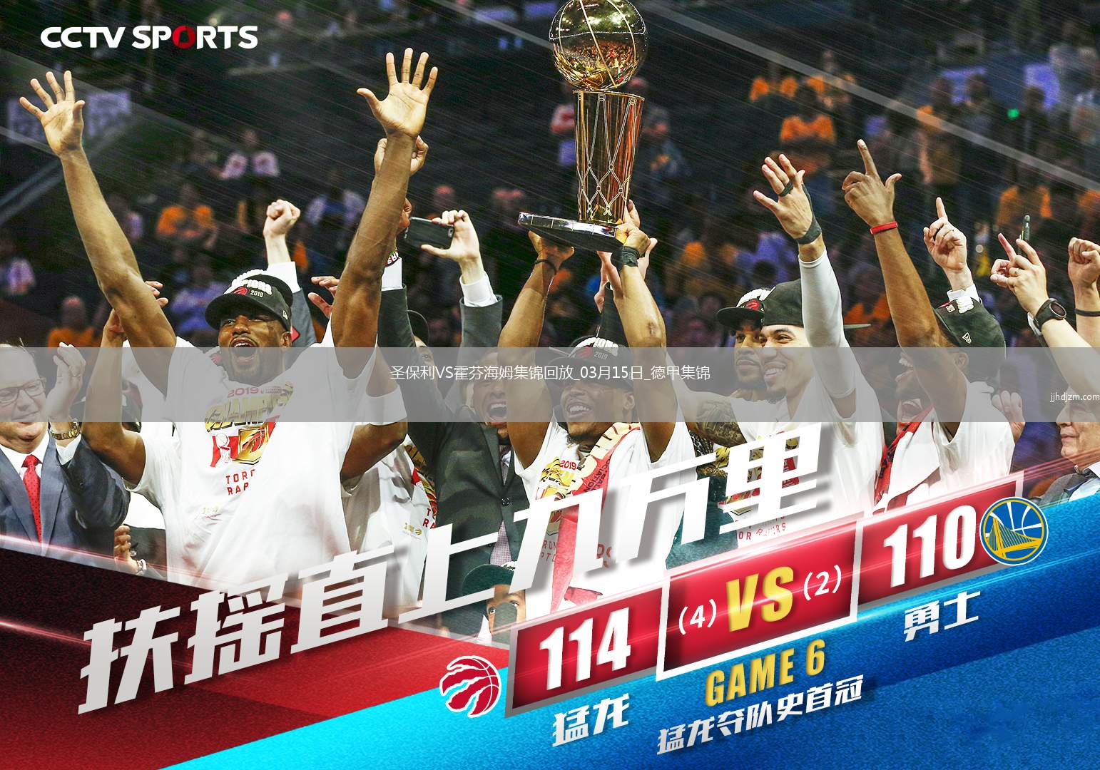 德甲-维斯豪普特制胜球圣保利1-0霍芬海姆