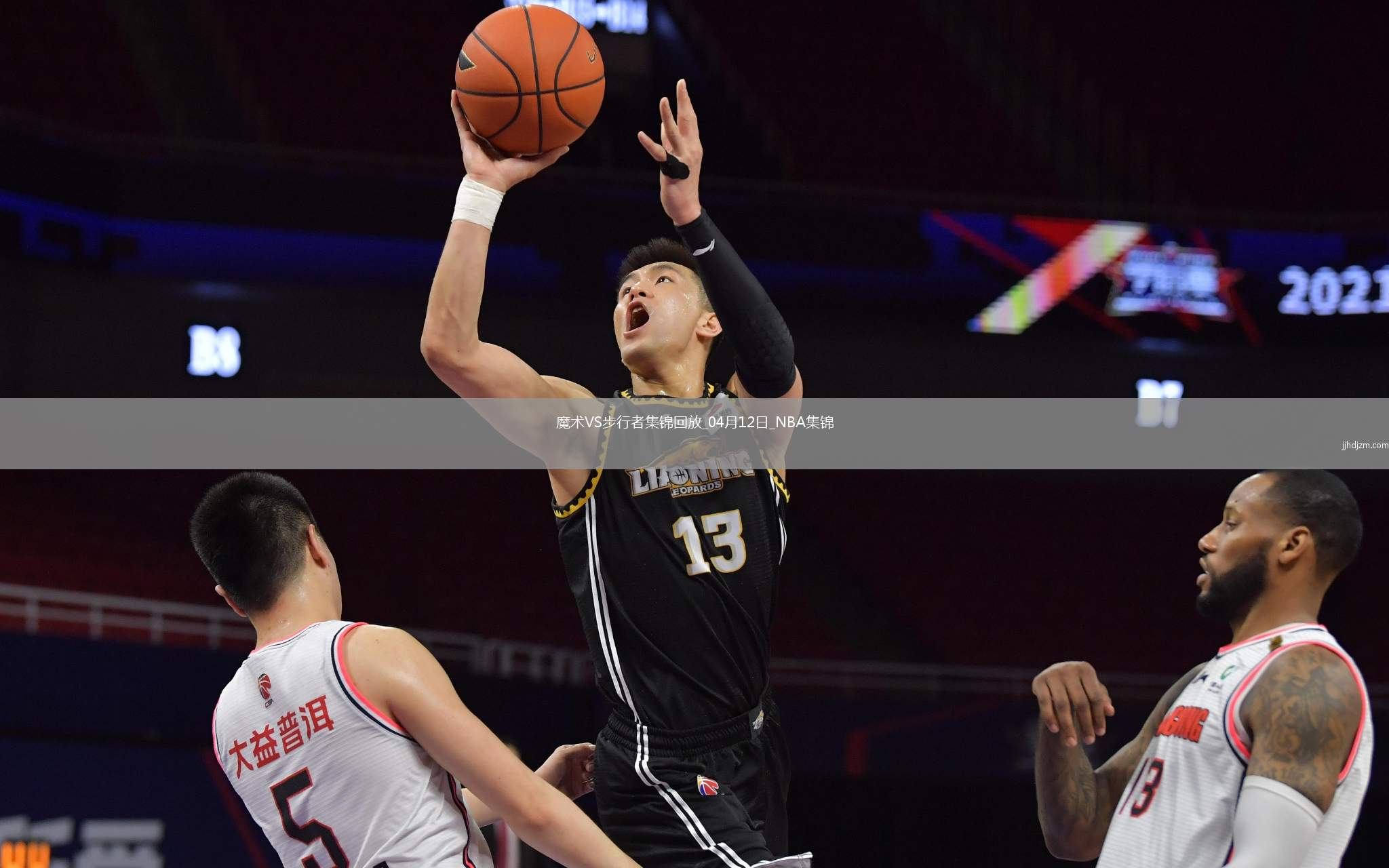 04月12日NBA常规赛 魔术 - 步行者 精彩镜头