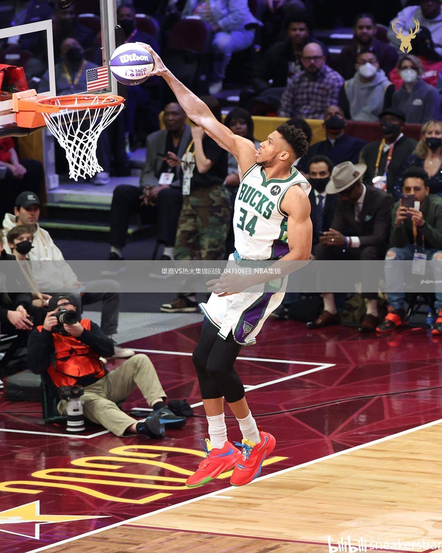 04月06日NBA常规赛 雄鹿 - 热火 精彩镜头